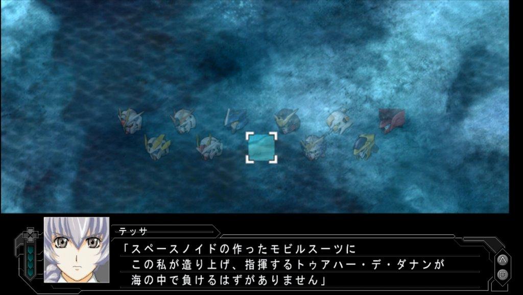 第3次スーパーロボット大戦z 時獄篇 その17 西へ東へ