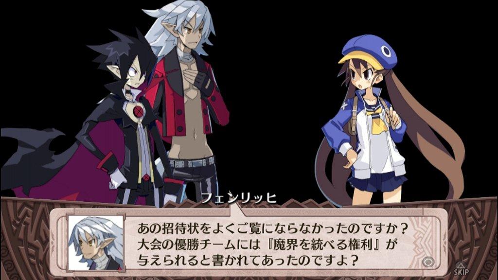 魔界戦記ディスガイア4 Return その33 魔界一武闘会1 西へ東へ 魔界戦記ディスガイア4 Return その33 魔界一武闘会1 西へ東へ