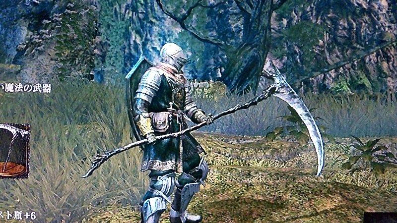 Dark Souls ダークソウル その23 ソウル加工武器 西へ東へ Dark Souls ダークソウル その23 ソウル加工武器 西へ東へ