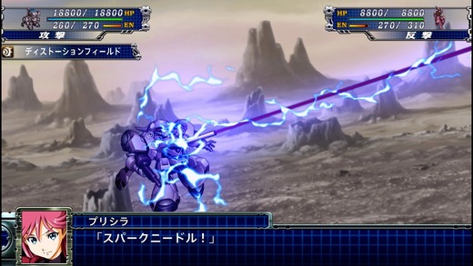 srwt_13392