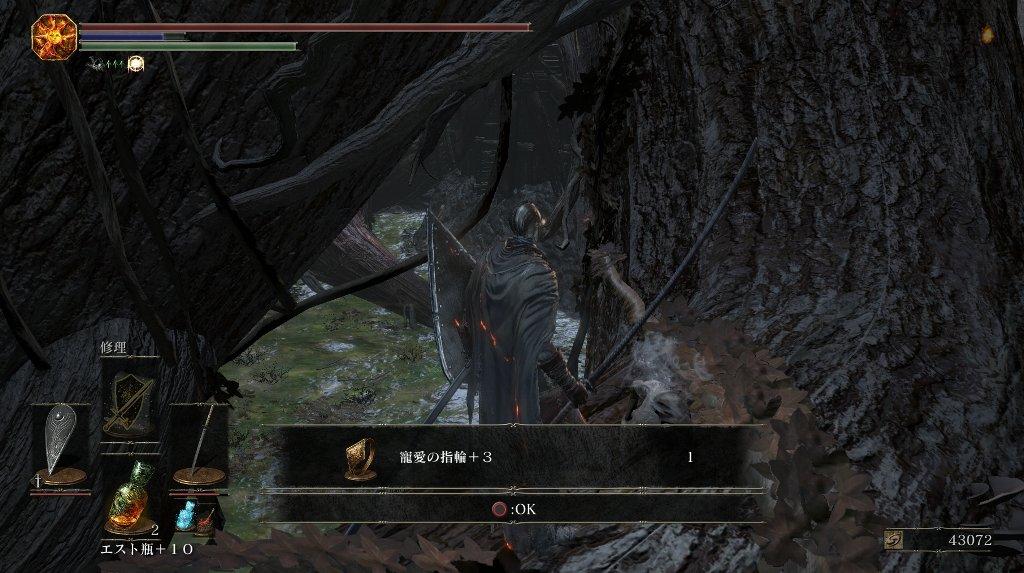 Dark Soulsiii ダークソウル3 その36 Dlc 吹き溜まり 西へ東へ Dark Soulsiii ダークソウル3 その36 Dlc 吹き溜まり 西へ東へ