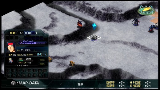 srwt_7229