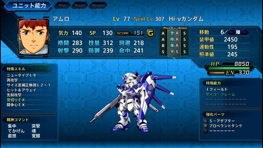 srwt_13100