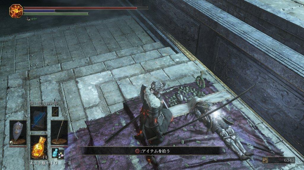 Dark Soulsiii ダークソウル3 その28 西へ東へ