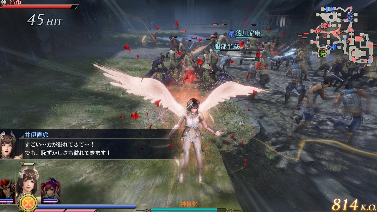 無双orochi3 その2 西へ東へ 無双orochi3 その2 西へ東へ