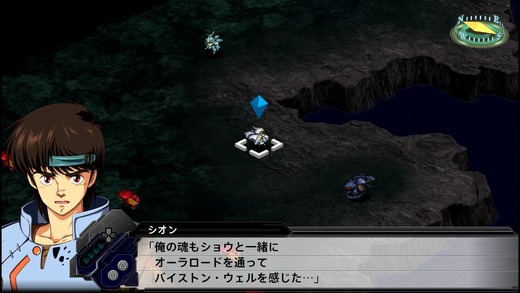 srwt_10741