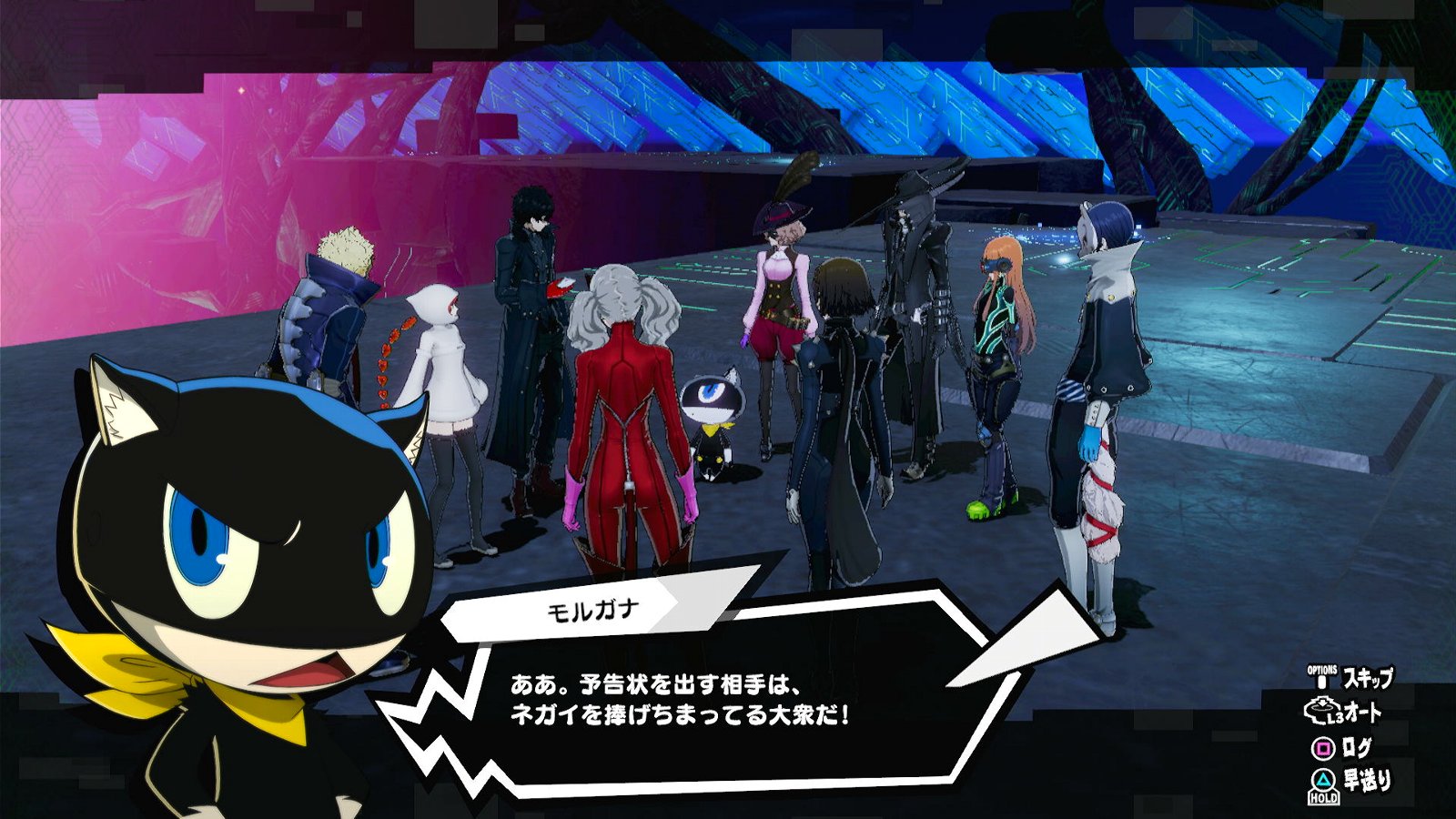 P5 PERSONA ペルソナ5 20th フェス 缶バッジ 織田信也 - メルカリ