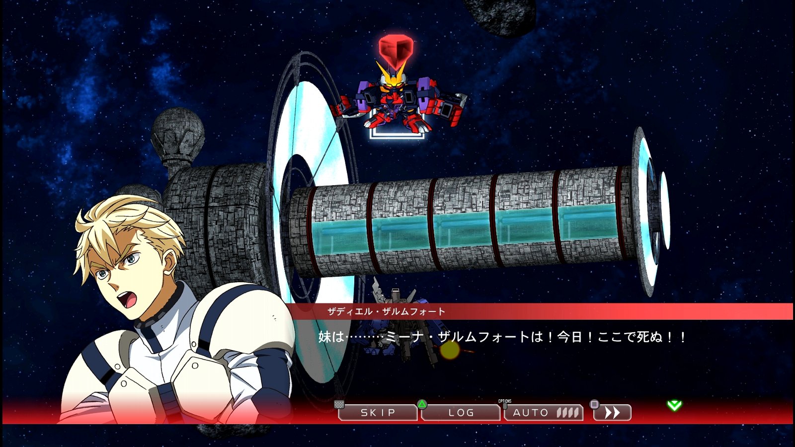 Sdガンダム Gジェネレーション クロスレイズ その4 月鋼 西へ東へ Sdガンダム Gジェネレーション クロスレイズ その4 月鋼 西へ東へ