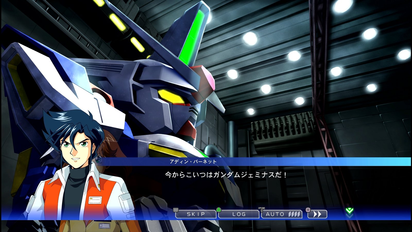 Sdガンダム Gジェネレーション クロスレイズ その31 G Unit 西へ東へ