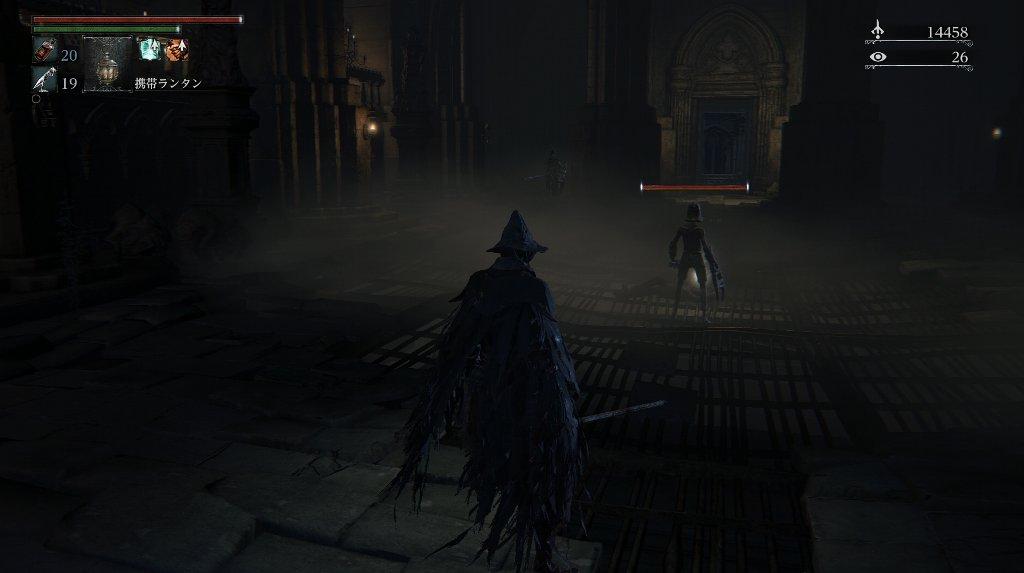 Bloodborne ブラッドボーン その15 [隠し街ヤハグル1] 西へ東へ