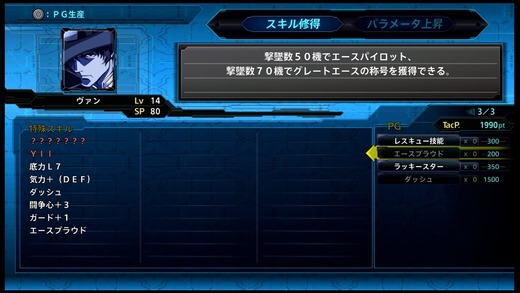 srwt_2101