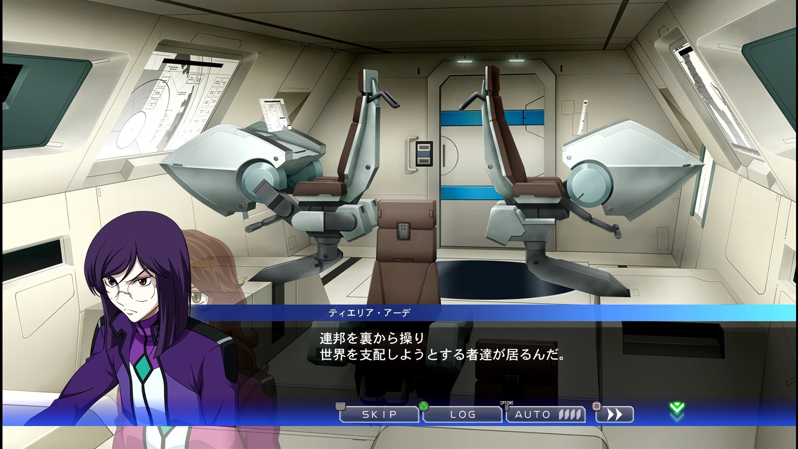 Sdガンダム Gジェネレーション クロスレイズ その14 Oo 西へ東へ