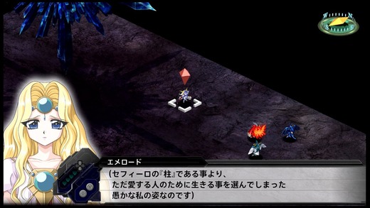 srwt_5356