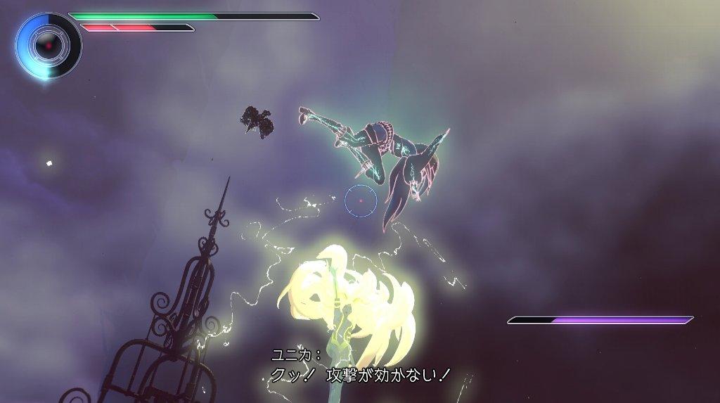 Gravity Daze2 グラビティデイズ2 その10 Ep24 Ep27 西へ東へ
