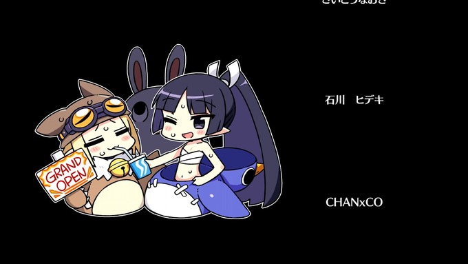 魔界戦記ディスガイア6 その18 第15話 西へ東へ