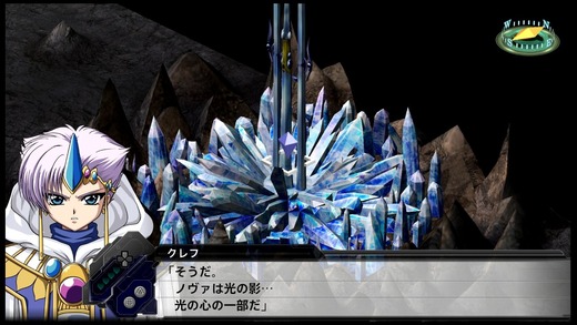 srwt_7726