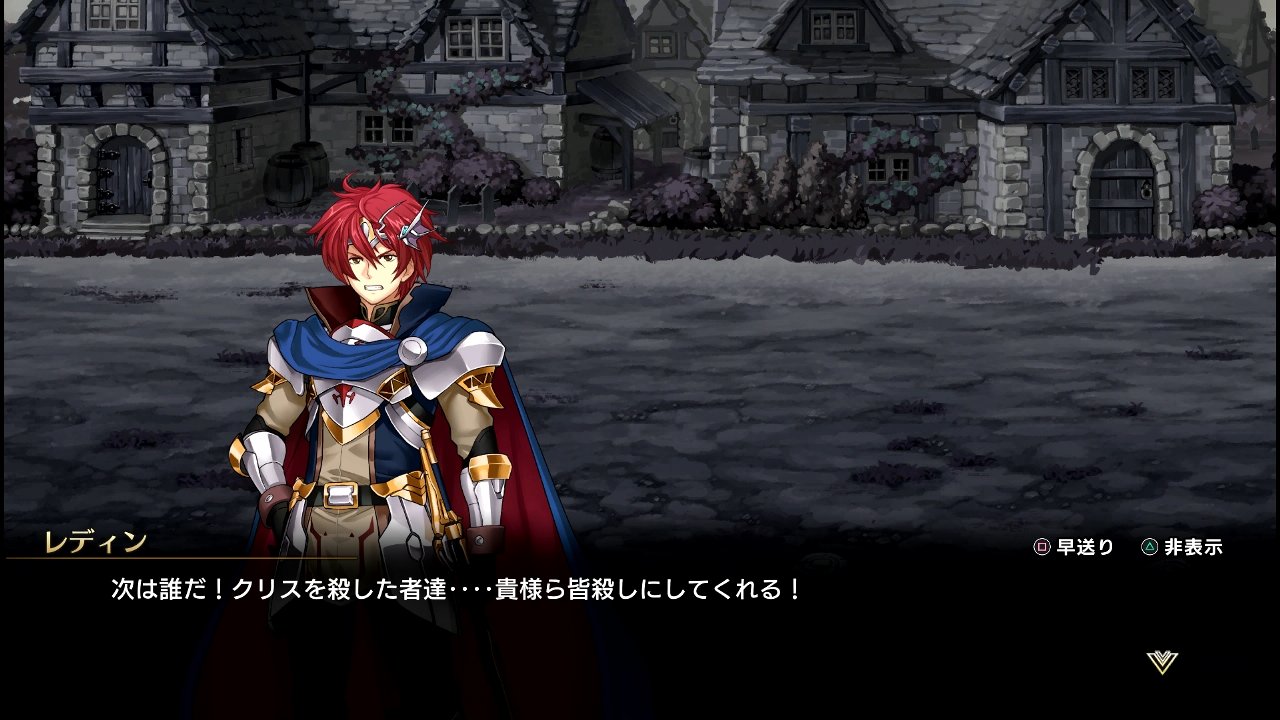 ラングリッサーI&II その9 [ラングI G&Hルート15～20章] : 西へ東へ