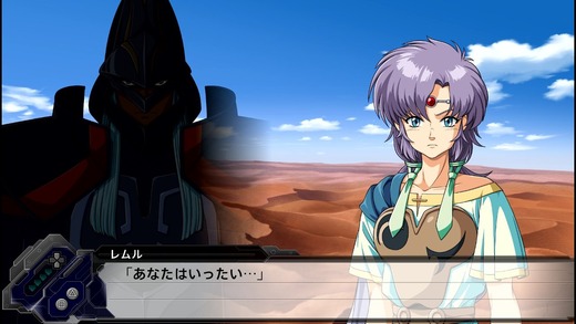 srwt_10663