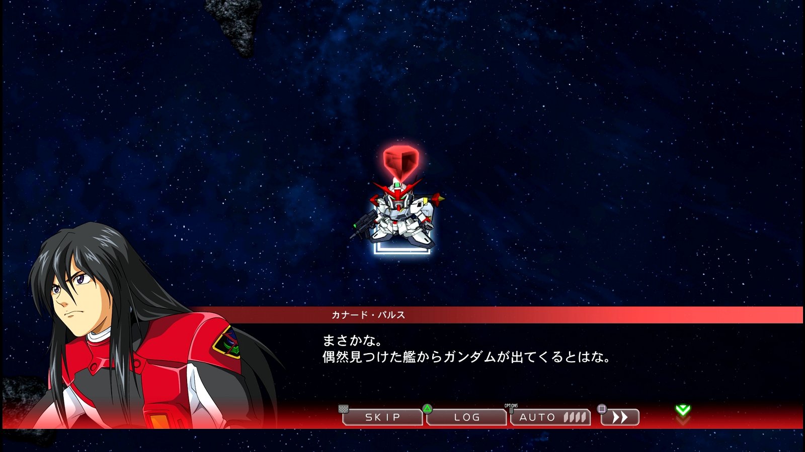 Sdガンダム Gジェネレーション クロスレイズ その23 X Astray 西へ東へ