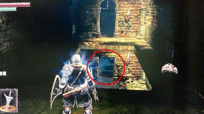 Dark Souls ダークソウル その5 不死街下層 最下層 西へ東へ