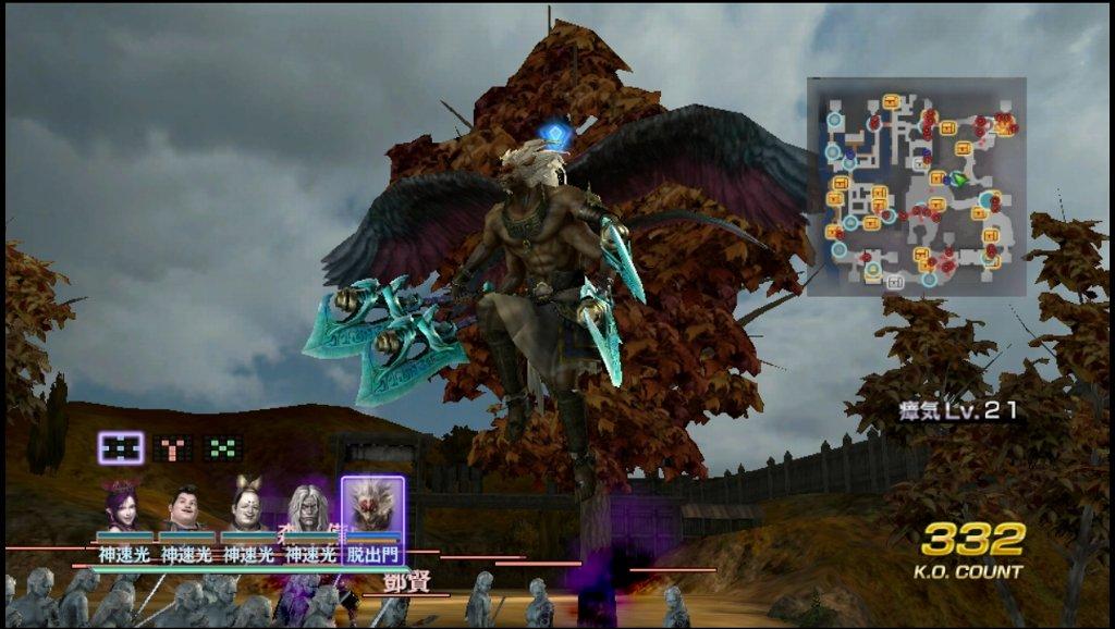 無双orochi2 Ultimate その6 西へ東へ 無双orochi2 Ultimate その6 西へ東へ