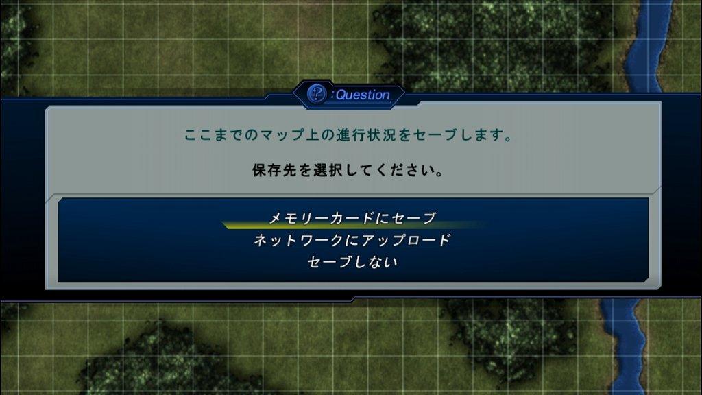 第3次スーパーロボット大戦z 時獄篇 西へ東へ