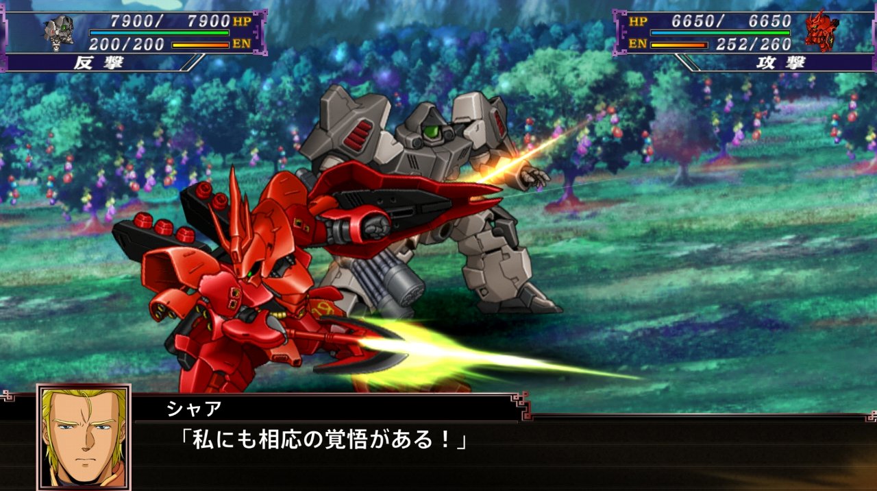 スーパーロボット大戦x その13 34 35話 西へ東へ スーパーロボット大戦x その13 34 35話 西へ東へ