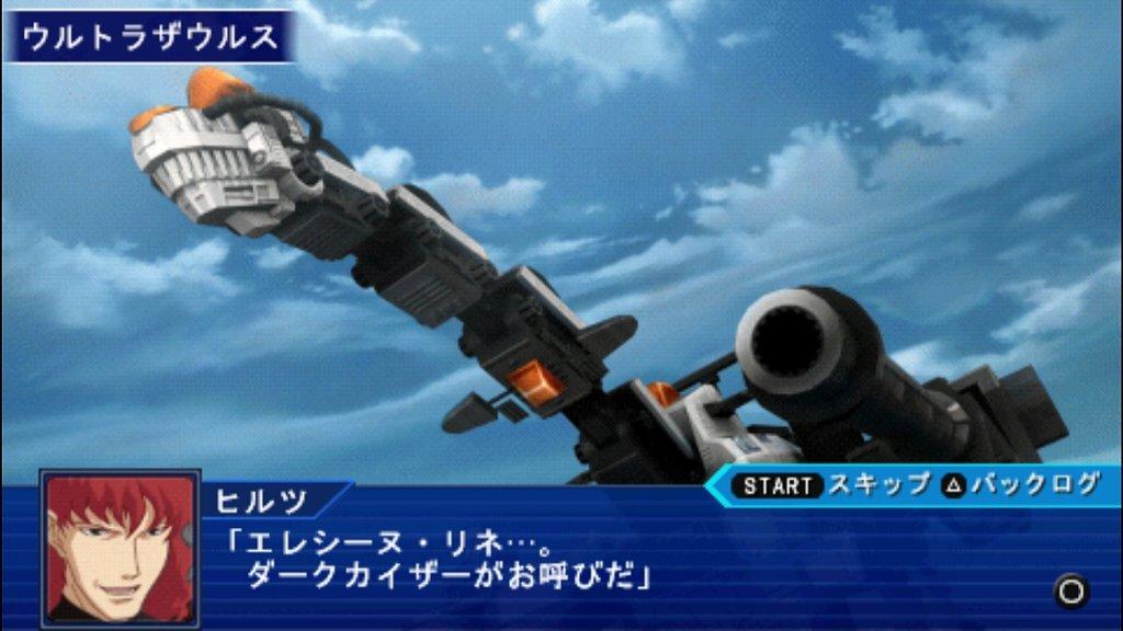 スーパーロボット大戦operation Extend その56 西へ東へ