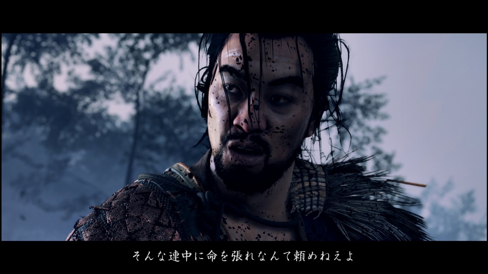 Ghost Of Tsushima ゴースト オブ ツシマ その7 竜三之譚 西へ東へ