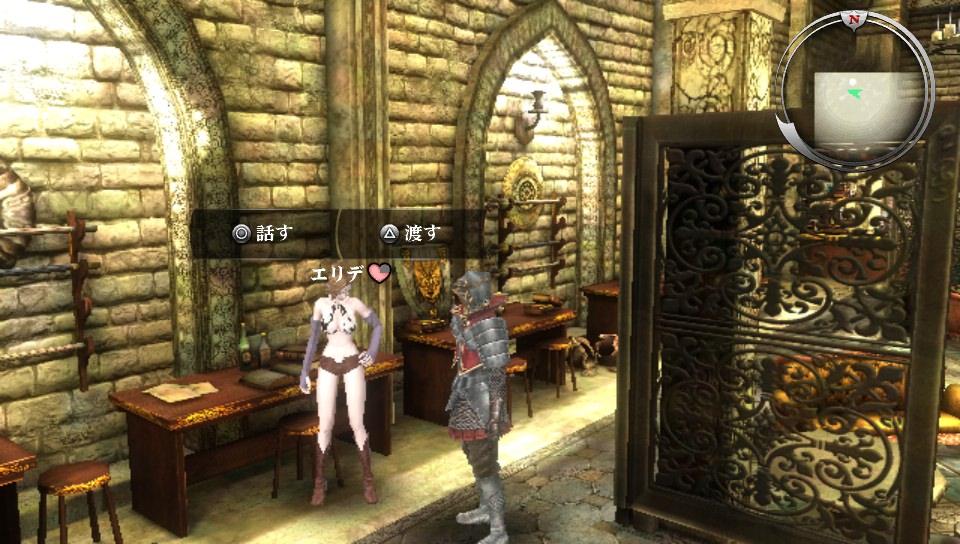 ヴァルハラナイツ3 その4 西へ東へ