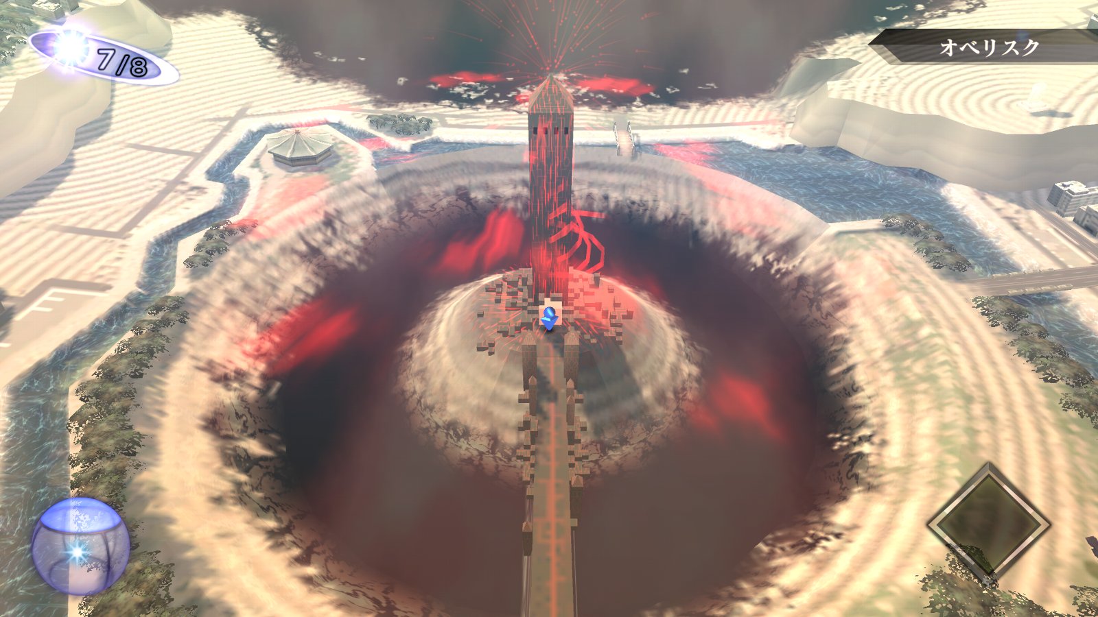 MAHAYANA特別版42号　死と転生ビジュアル版　バルドーの神秘をここに明かす The Grave of Angels and Demons | Duel Masters Wiki | Fandom