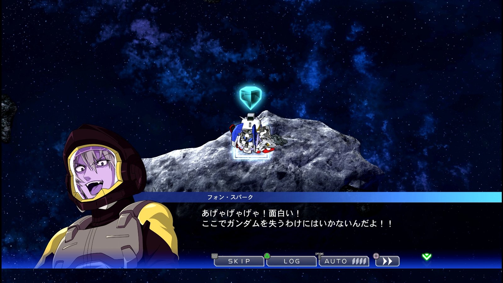 Sdガンダム Gジェネレーション クロスレイズ その9 Oof 西へ東へ Sdガンダム Gジェネレーション クロスレイズ その9 Oof 西へ東へ