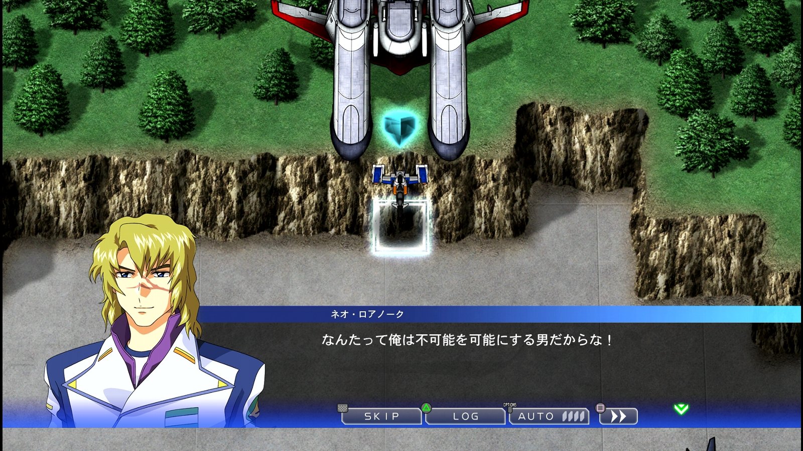 Sdガンダム Gジェネレーション クロスレイズ その26 Destiny 西へ東へ Sdガンダム Gジェネレーション クロスレイズ その26 Destiny 西へ東へ