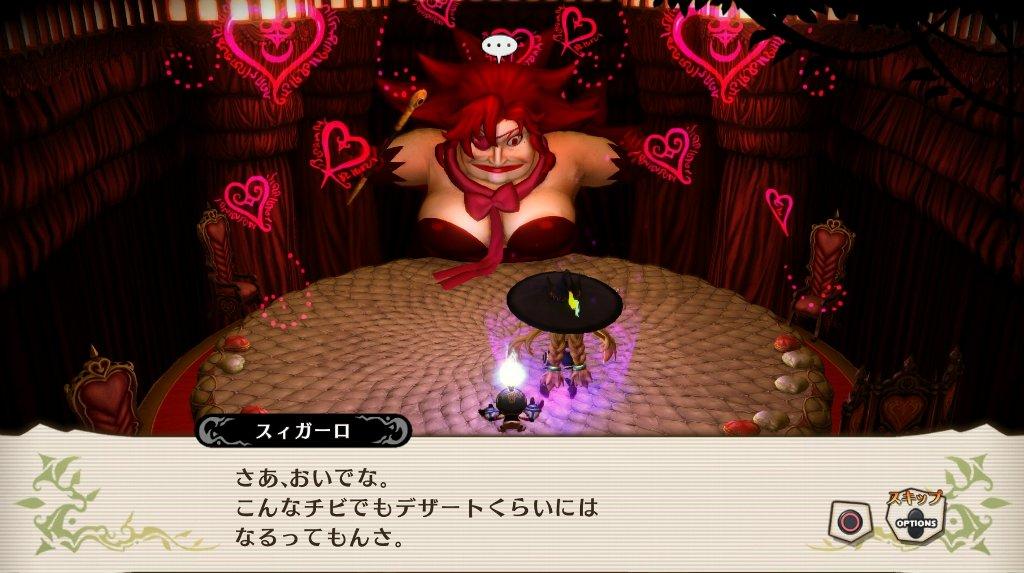 魔女と百騎兵 Revival その7 第一幕 第3章 後 西へ東へ 魔女と百騎兵 Revival その7 第一幕 第3章 後 西へ東へ