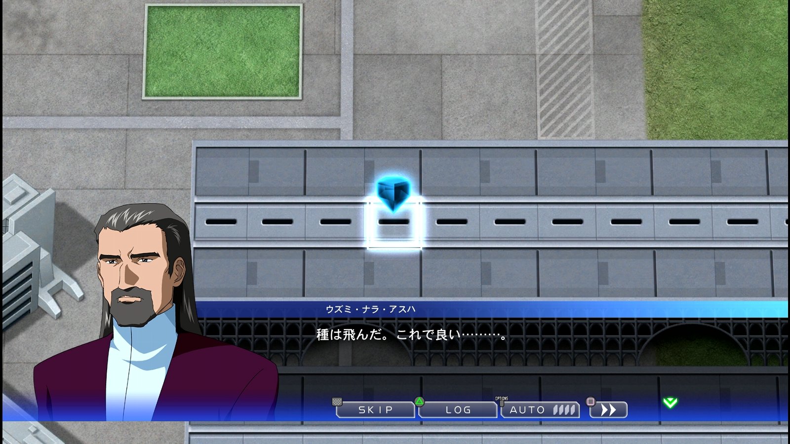 Sdガンダム Gジェネレーション クロスレイズ その Seed 西へ東へ