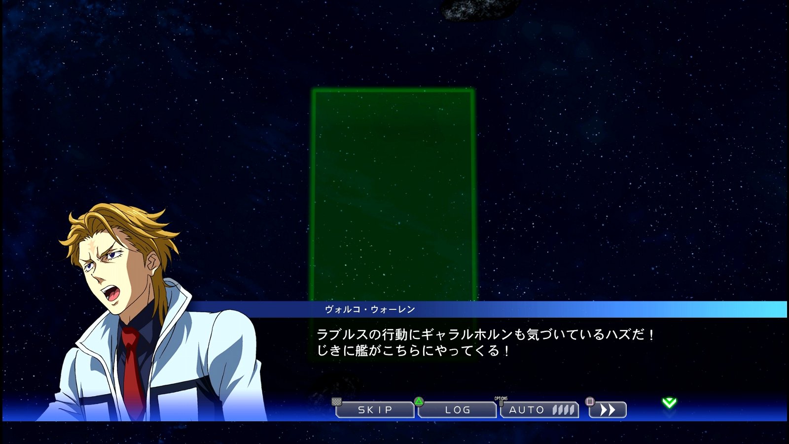 Sdガンダム Gジェネレーション クロスレイズ その3 月鋼 西へ東へ