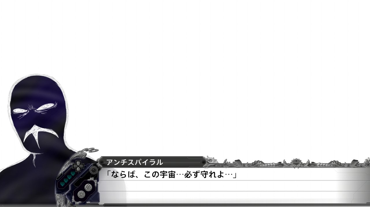 スーパーロボット大戦x その21 51 最終話 西へ東へ