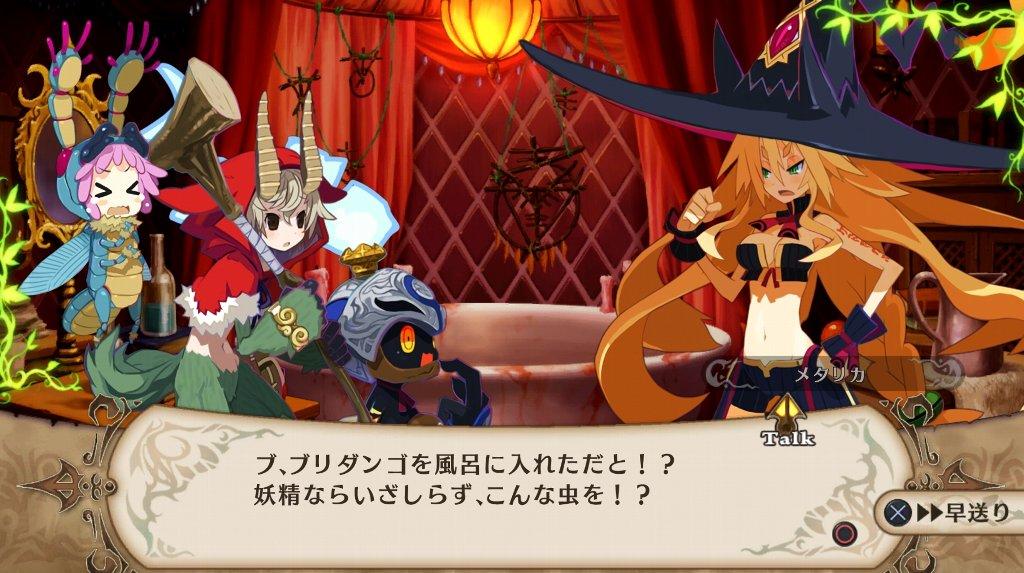 しごろび様 メィリィの魔獣見聞録①、②、③ 親竜の国 メィリィの魔獣見聞録 1-7 Re:ゼロから始める異世界