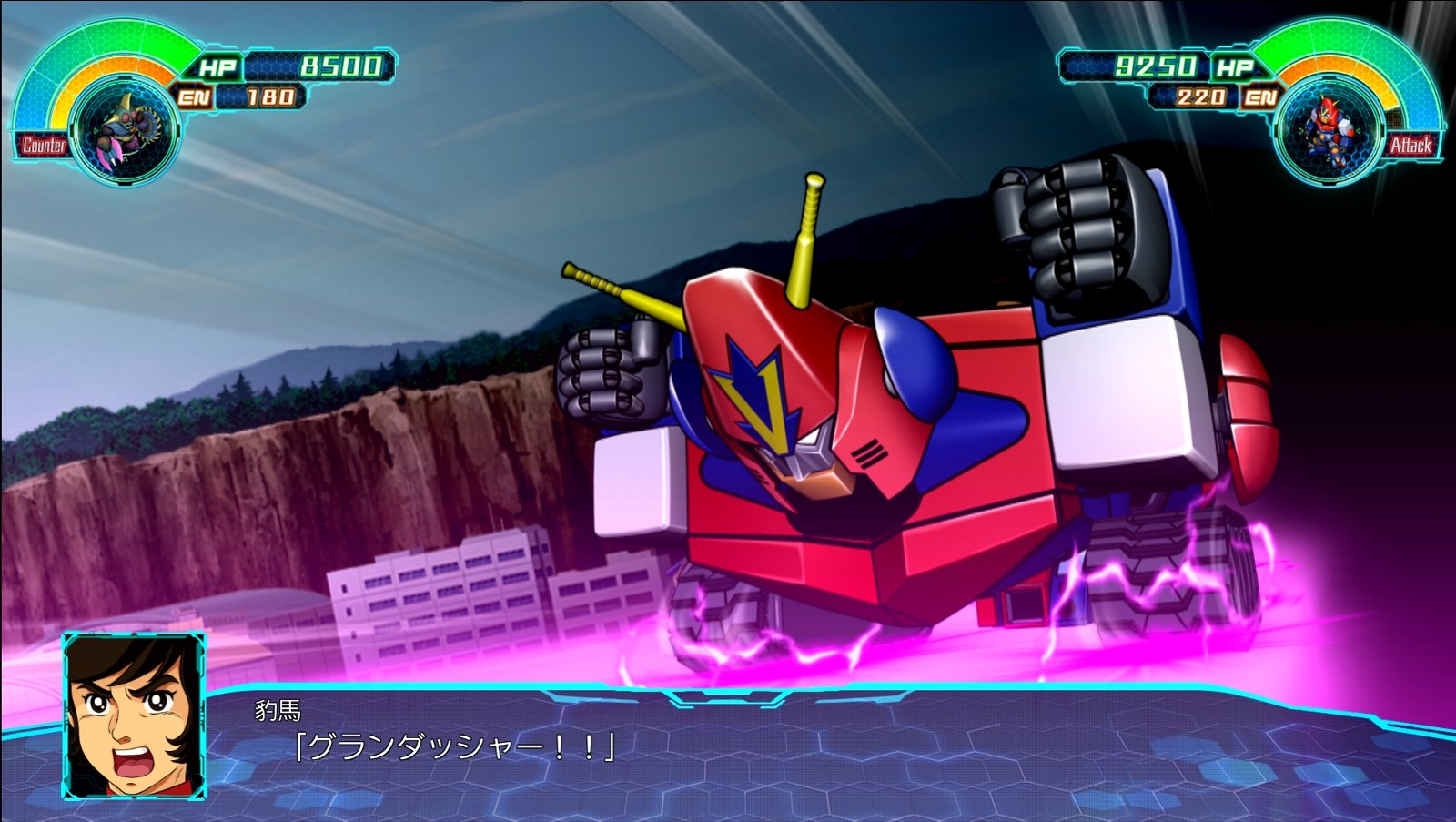 スーパーロボット大戦30 その10 西へ東へ