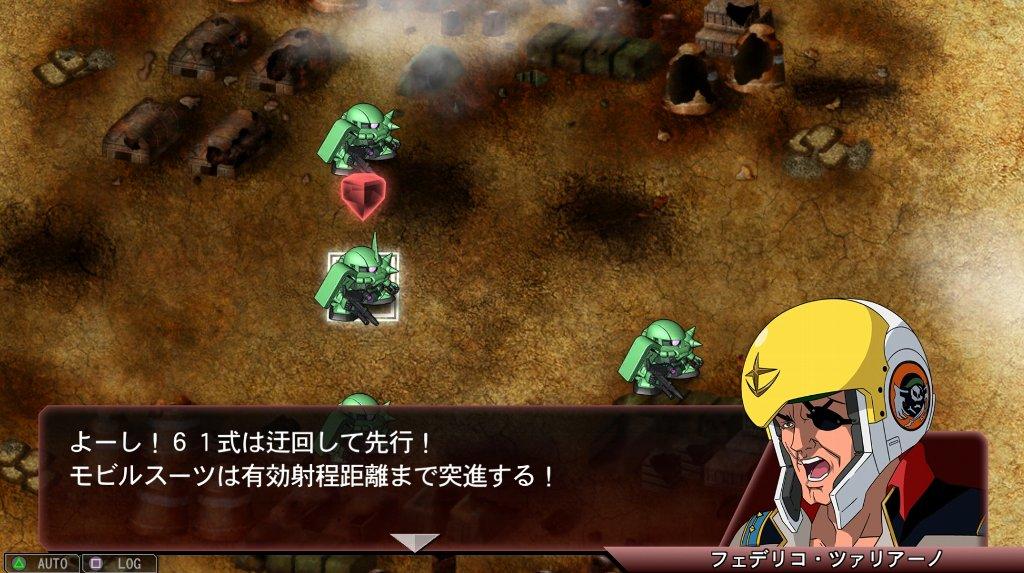 Sdガンダム Gジェネレーション ジェネシス その4 Ms Igloo 西へ東へ Sdガンダム Gジェネレーション ジェネシス その4 Ms Igloo 西へ東へ