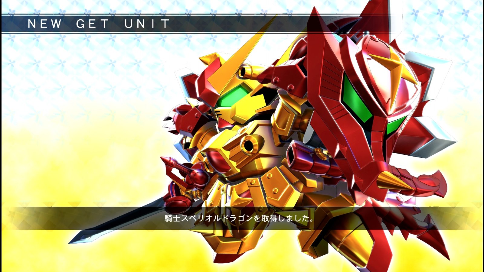 Sdガンダム Gジェネレーション クロスレイズ その34 ファイナル 西へ東へ