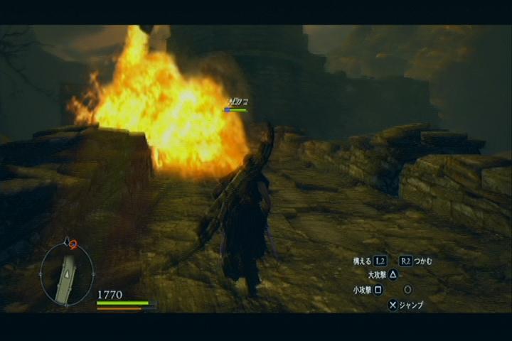 ドラゴンズドグマ その16 西へ東へ