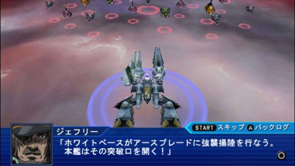 スーパーロボット大戦operation Extend その47 西へ東へ スーパーロボット大戦operation Extend その47 西へ東へ