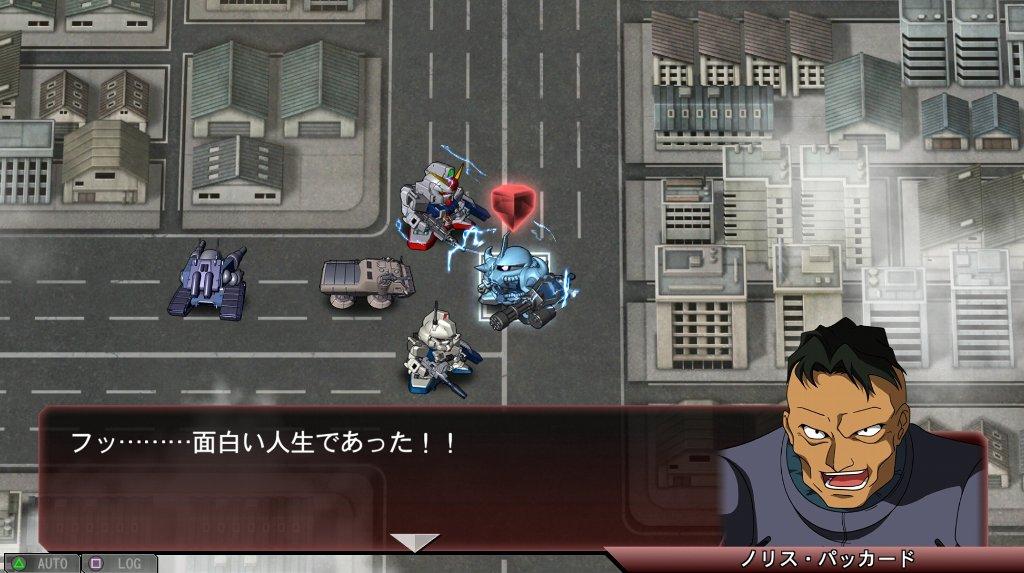 Sdガンダム Gジェネレーション ジェネシス その6 第08ms小隊 西へ東へ