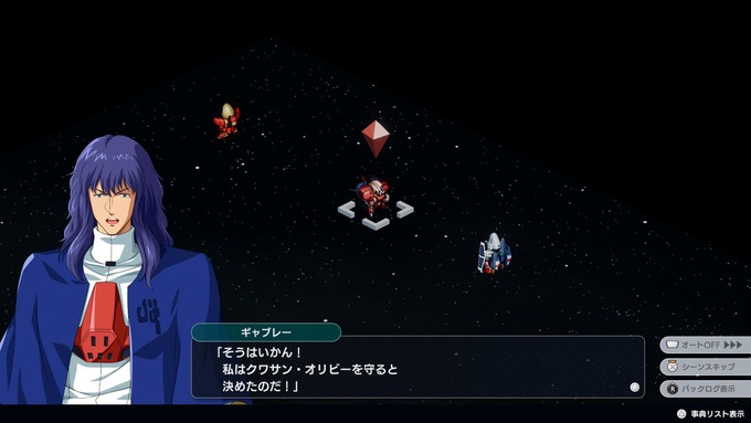 srwy_04423