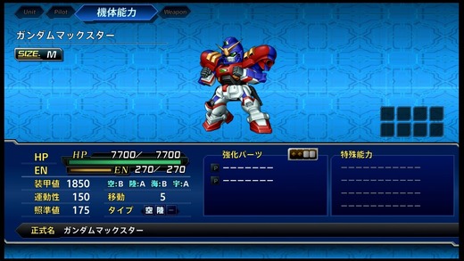 srwt_2282