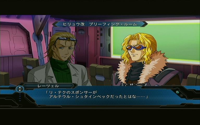 Images Of ツェントル プロジェクト Japaneseclass Jp Images Of ツェントル プロジェクト Japaneseclass Jp