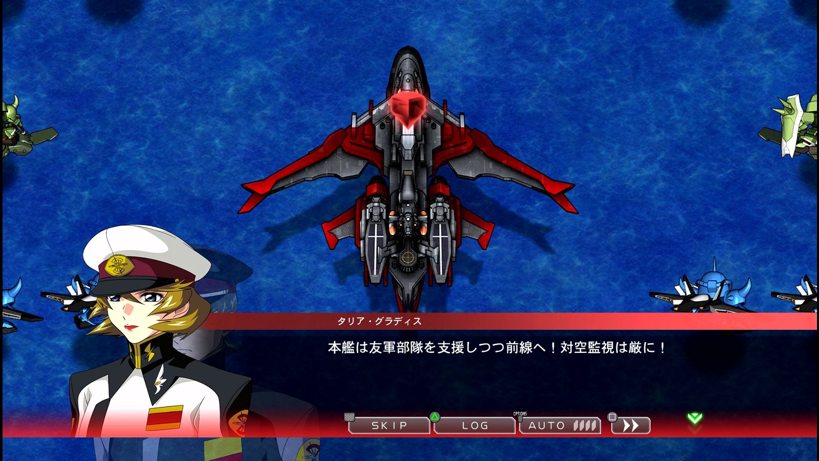 Sdガンダム Gジェネレーション クロスレイズ その26 Destiny 西へ東へ Sdガンダム Gジェネレーション クロスレイズ その26 Destiny 西へ東へ