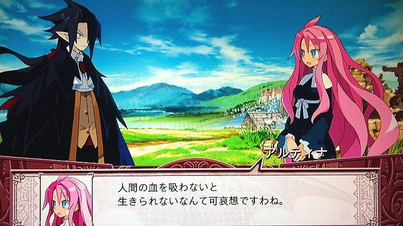 魔界戦記ディスガイア4 その6 西へ東へ 魔界戦記ディスガイア4 その6 西へ東へ