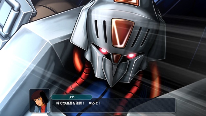 スーパーロボット大戦Y その9 : 西へ東へ
